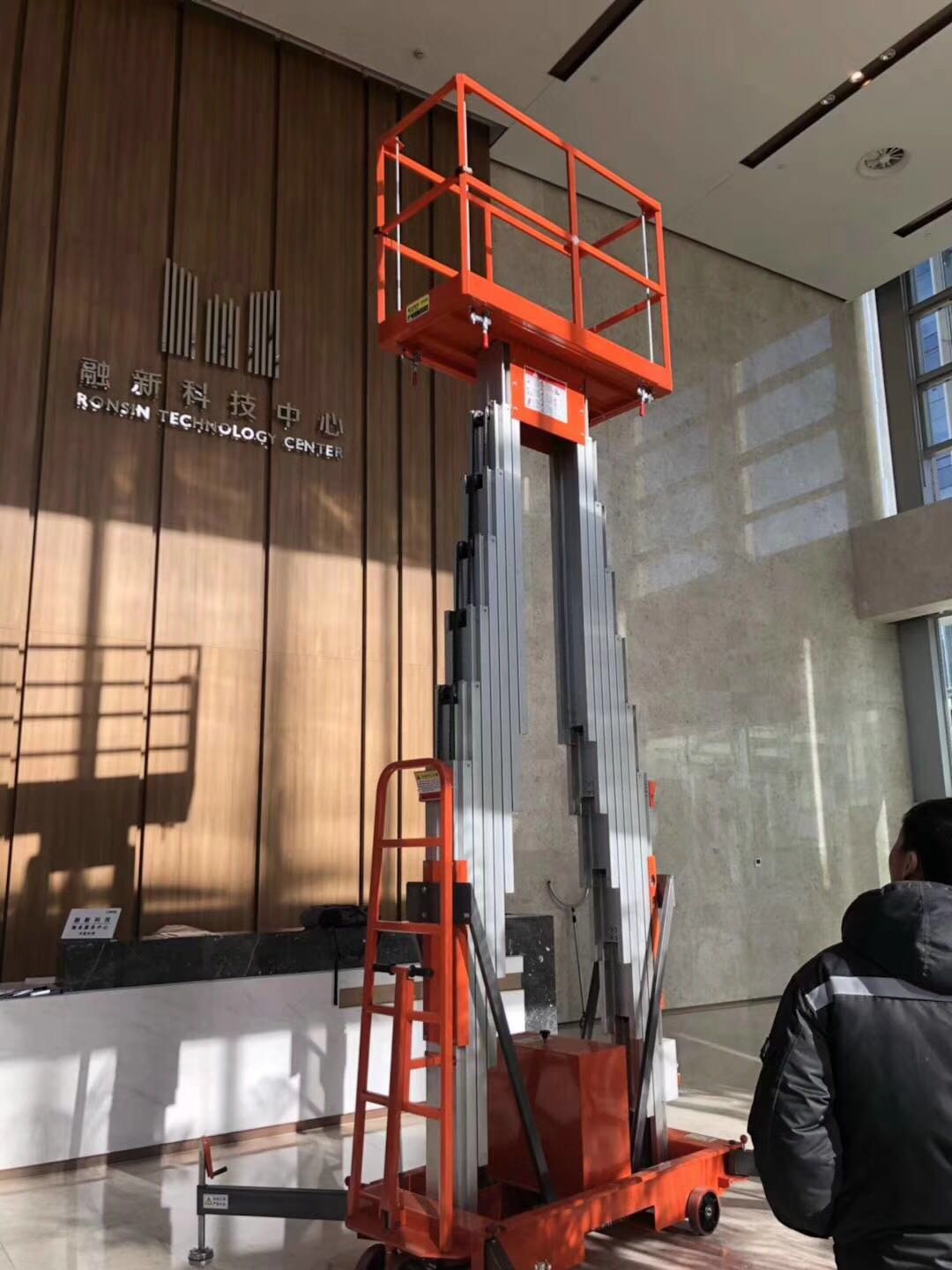 北京科技公司，安裝調試現場